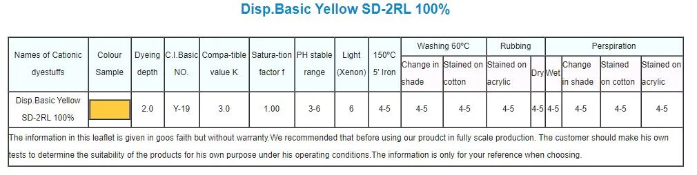 Disp. Basic Yellow SD-2rl 100%/Cationic Dyes/Dyestuff/Dyes